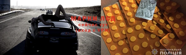 метадон Алзамай