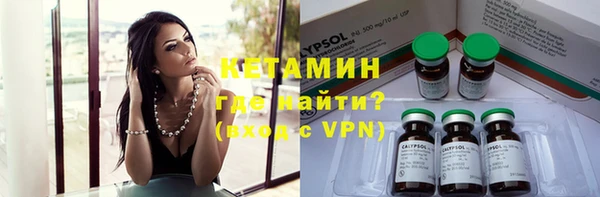 метадон Алзамай