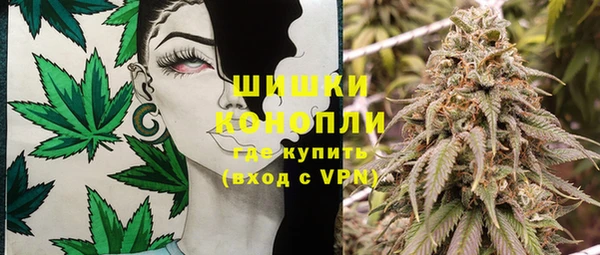 наркотики Аркадак