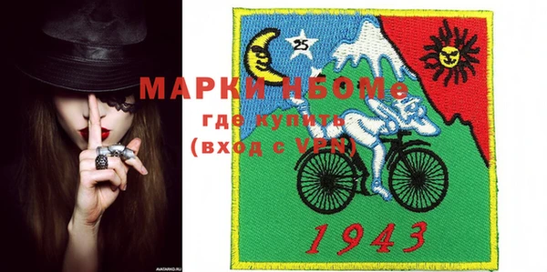 метадон Алзамай