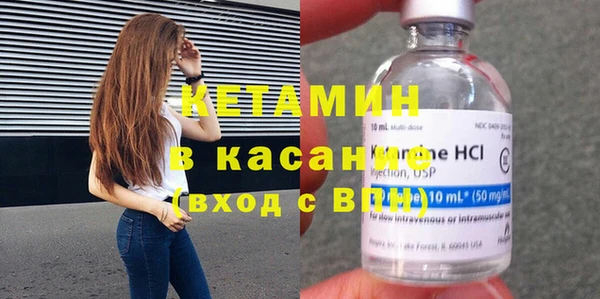 соль курить ск Алексин