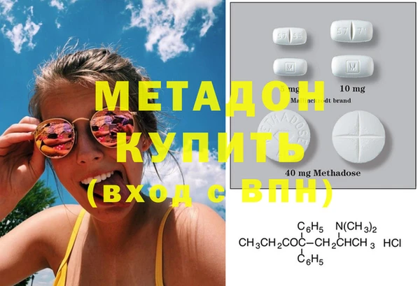 наркотики Аркадак