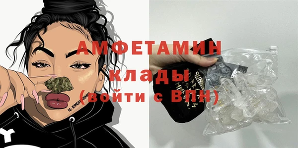 метадон Алзамай