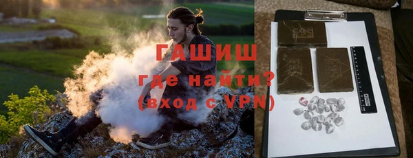 метадон Алзамай