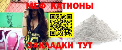кокаин Дубна