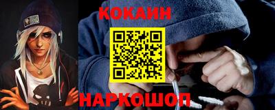 гашик Донской