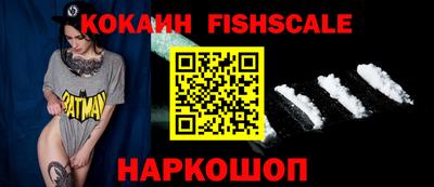 гашик Донской