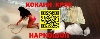 ГАЛЛЮЦИНОГЕННЫЕ ГРИБЫ Донецк