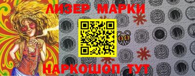 гашик Донской
