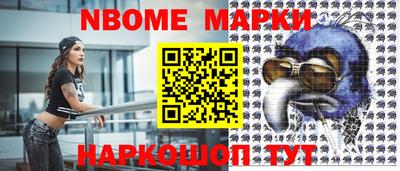 ГАЛЛЮЦИНОГЕННЫЕ ГРИБЫ Донецк