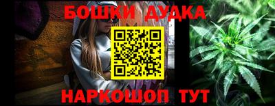 ГАЛЛЮЦИНОГЕННЫЕ ГРИБЫ Донецк
