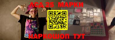 кокаин Дубна