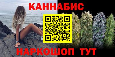 ГАЛЛЮЦИНОГЕННЫЕ ГРИБЫ Донецк