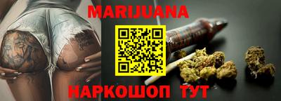 гашик Донской