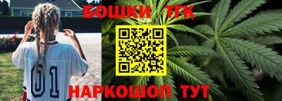 ГАЛЛЮЦИНОГЕННЫЕ ГРИБЫ Донецк