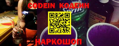 кокаин Дубна