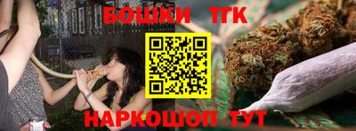 гашик Донской