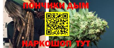 ГАЛЛЮЦИНОГЕННЫЕ ГРИБЫ Донецк