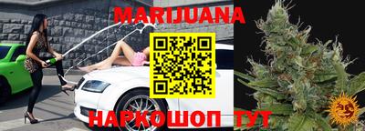 ГАЛЛЮЦИНОГЕННЫЕ ГРИБЫ Донецк