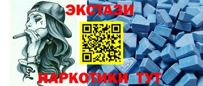 гашик Донской