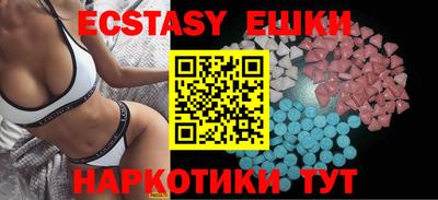 кокаин Дубна