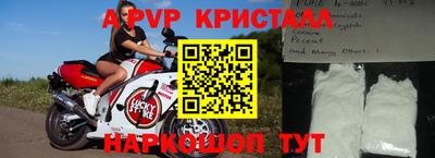 ГАЛЛЮЦИНОГЕННЫЕ ГРИБЫ Донецк