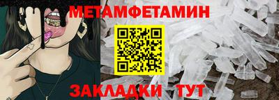 ГАЛЛЮЦИНОГЕННЫЕ ГРИБЫ Донецк