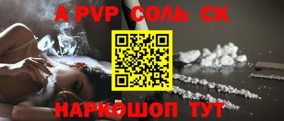 гашик Донской