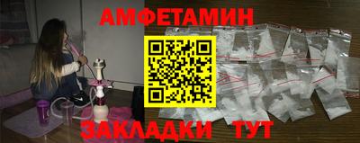 гашик Донской
