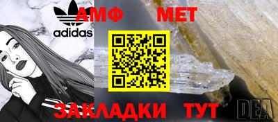 ГАЛЛЮЦИНОГЕННЫЕ ГРИБЫ Донецк