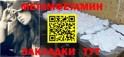 ГАЛЛЮЦИНОГЕННЫЕ ГРИБЫ Донецк