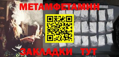 гашик Донской