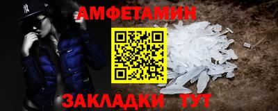 кокаин Дубна
