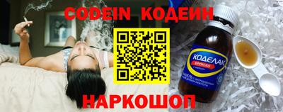 кокаин Дубна