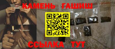 гашик Донской