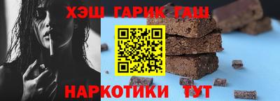 ГАЛЛЮЦИНОГЕННЫЕ ГРИБЫ Донецк