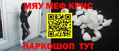 ГАЛЛЮЦИНОГЕННЫЕ ГРИБЫ Донецк