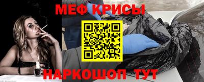 гашик Донской