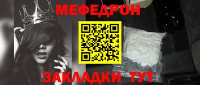 ГАЛЛЮЦИНОГЕННЫЕ ГРИБЫ Донецк