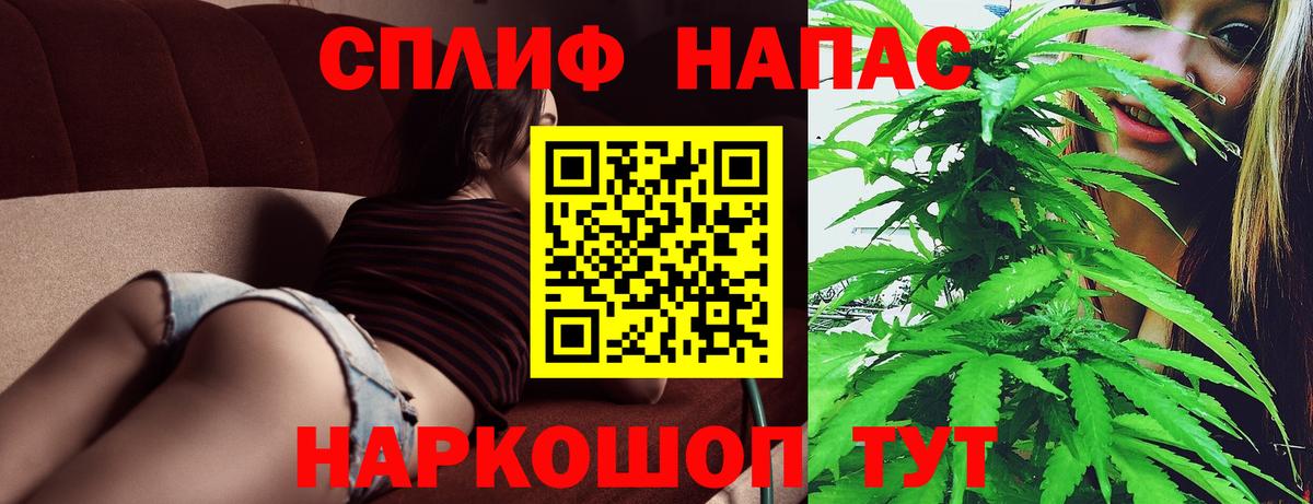 Шишки марихуана ГИДРОПОН Михайловск